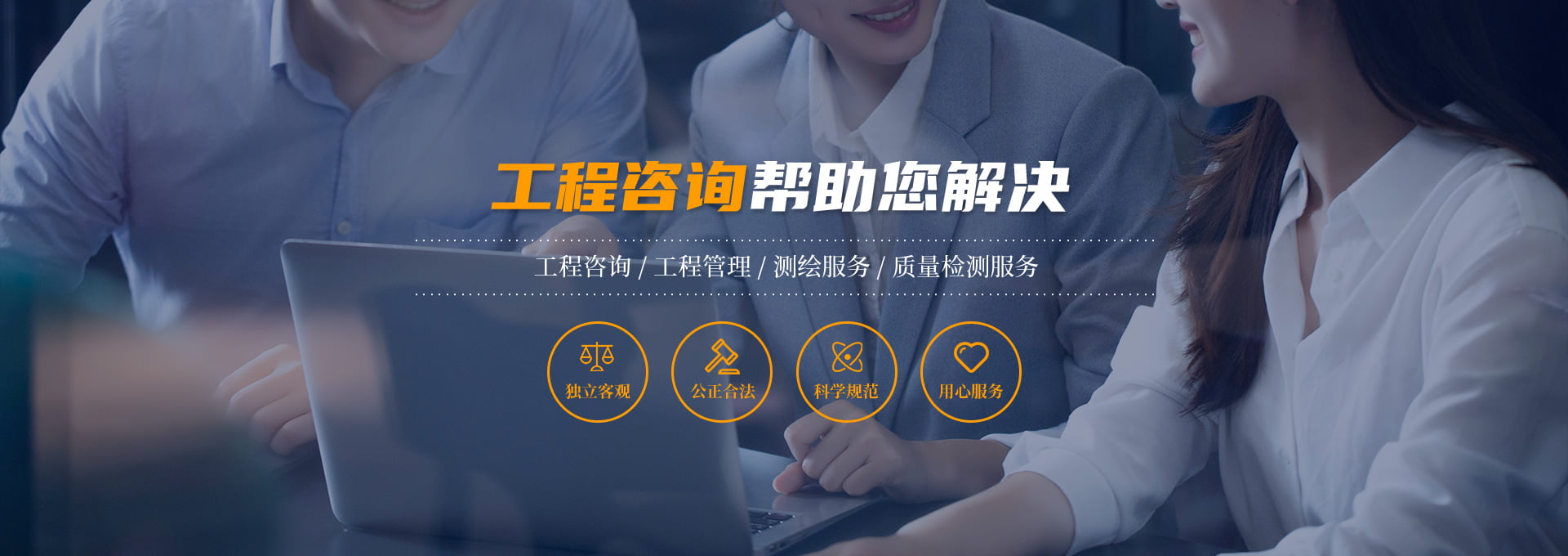 洛陽泰信工程咨詢有限公司